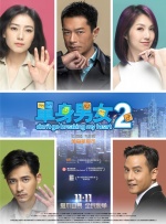 午夜香蕉网